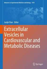 Extracellular Vesicles in Cardiovascular and Metabolic Diseases (Advances in Experimental Medicine and Biology)