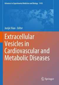 Extracellular Vesicles in Cardiovascular and Metabolic Diseases (Advances in Experimental Medicine and Biology)