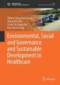 Environmental, Social and Governance and Sustainable Development in Healthcare (Sustainable Development Goals Series)
