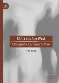 China and the West : A Pragmatic Confucian's View