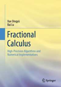 分数階微分積分学<br>Fractional Calculus : High-Precision Algorithms and Numerical Implementations