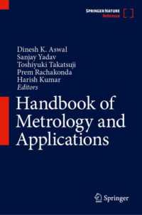 計測学と応用ハンドブック（全３巻）<br>Handbook of Metrology and Applications