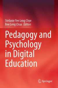 Pedagogy and Psychology in Digital Education （2023）