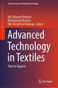 Advanced Technology in Textiles : Fibre to Apparel (Textile Science and Clothing Technology)