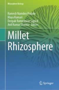Millet Rhizosphere (Rhizosphere Biology)