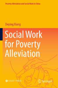 Social Work for Poverty Alleviation (Poverty-alleviation and Social Work in China)
