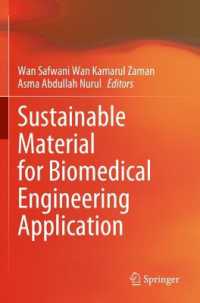 Sustainable Material for Biomedical Engineering Application （2023）