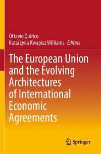 The European Union and the Evolving Architectures of International Economic Agreements （2023）