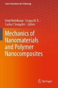 Mechanics of Nanomaterials and Polymer Nanocomposites (Smart Nanomaterials Technology) （2023）