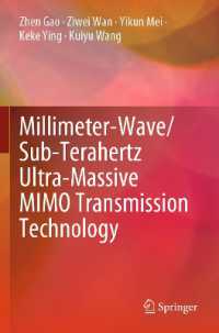 Millimeter-Wave/Sub-Terahertz Ultra-Massive MIMO Transmission Technology （2023）