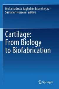 Cartilage: from Biology to Biofabrication