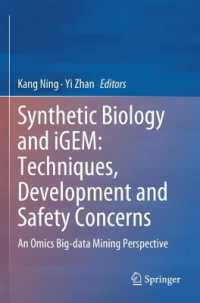 Synthetic Biology and iGEM: Techniques, Development and Safety Concerns : An Omics Big-data Mining Perspective （2023）