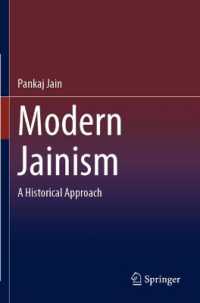 Modern Jainism : A Historical Approach （2023）