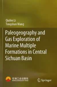 Paleogeography and Gas Exploration of Marine Multiple Formations in Central Sichuan Basin