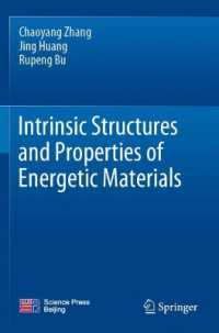 Intrinsic Structures and Properties of Energetic Materials （2023）