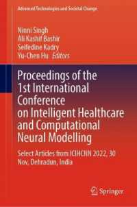 Proceedings of the 1st International Conference on Intelligent