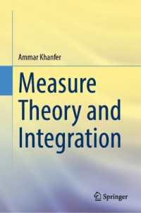 測度論と積分（テキスト）<br>Measure Theory and Integration
