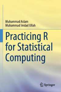 Practicing R for Statistical Computing （2023）