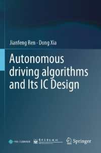 Autonomous driving algorithms and Its IC Design （2023）