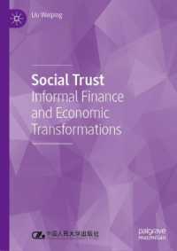 Social Trust : Informal Finance and Economic Transformations