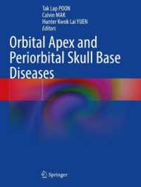 Orbital Apex and Periorbital Skull Base Diseases （2023）