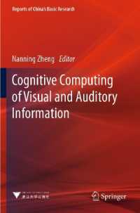 Cognitive Computing of Visual and Auditory Information (Reports of China's Basic Research)