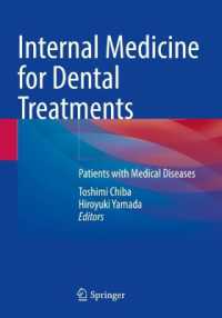Internal Medicine for Dental Treatments : Patients with Medical Diseases