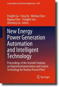 New Energy Power Generation Automation and Intelligent Technology : Proceedings of the Seventh Seminar on Digital Instrumentation and Control Technology for Nuclear Power Plant (Lecture Notes in Electrical Engineering)