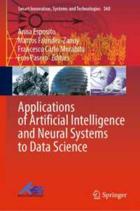 人工知能と神経系のデータサイエンスへの応用<br>Applications of Artificial Intelligence and Neural Systems to Data Science (Smart Innovation, Systems and Technologies)