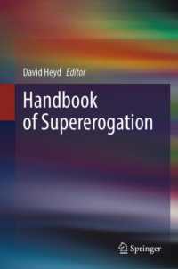 超義務的行為ハンドブック<br>Handbook of Supererogation （2023）