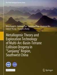 Metallogenic Theory and Exploration Technology of Multi-arc-basin-terrane Collision Orogeny in 'Sanjiang' Region, Southwest China (The China Geological Survey Series)