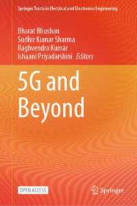 5G and Beyond (Springer Tracts in Electrical and Electronics Engineering) （2023）