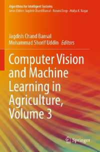 Computer Vision and Machine Learning in Agriculture, Volume 3 (Algorithms for Intelligent Systems) （2023）