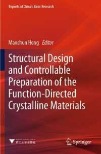 Structural Design and Controllable Preparation of the Function-Directed Crystalline Materials (Reports of China's Basic Research)
