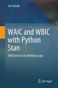 鈴木譲（著）／Python Stanで学ぶWAIC と WBIC：構成論理のための１００の練習問題<br>WAIC and WBIC with Python Stan : 100 Exercises for Building Logic （2023）