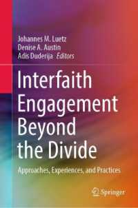 Interfaith Engagement Beyond the Divide : Approaches, Experiences, and Practices （2023）