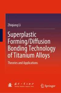 Superplastic Forming/Diffusion Bonding Technology of Titanium Alloys : Theories and Applications