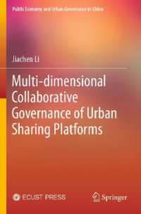 Multi-dimensional Collaborative Governance of Urban Sharing Platforms (Public Economy and Urban Governance in China)