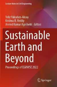 Sustainable Earth and Beyond : Proceedings of EGRWSE 2022 (Lecture Notes in Civil Engineering) （2023）