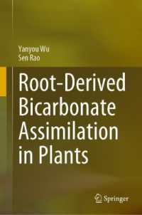 Root-derived Bicarbonate Assimilation in Plants