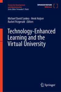 技術支援学習と仮想大学<br>Technology-Enhanced Learning and the Virtual University (University Development and Administration)
