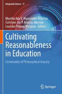 Cultivating Reasonableness in Education : Community of Philosophical Inquiry (Integrated Science)