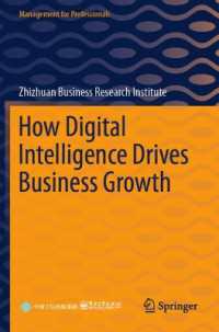How Digital Intelligence Drives Business Growth (Management for Professionals)
