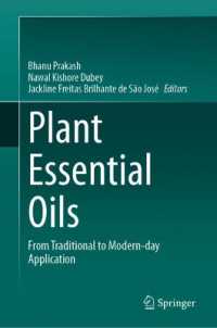 Plant Essential Oils : From Traditional to Modern-day Application