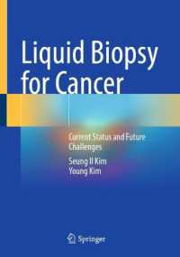 Liquid Biopsy for Cancer : Current Status and Future Challenges （2024）