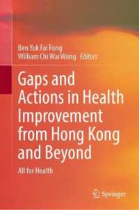 Gaps and Actions in Health Improvement from Hong Kong and Beyond : All for Health