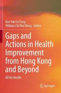 Gaps and Actions in Health Improvement from Hong Kong and Beyond : All for Health