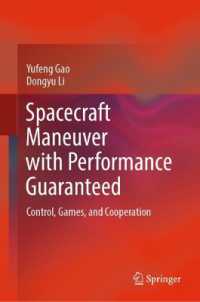 Spacecraft Maneuver with Performance Guaranteed : Control, Games, and Cooperation