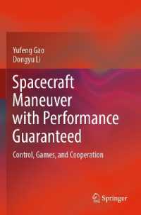 Spacecraft Maneuver with Performance Guaranteed : Control, Games, and Cooperation