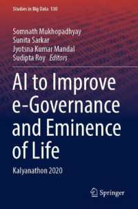 AI to Improve e-Governance and Eminence of Life : Kalyanathon 2020 (Studies in Big Data) （2023）